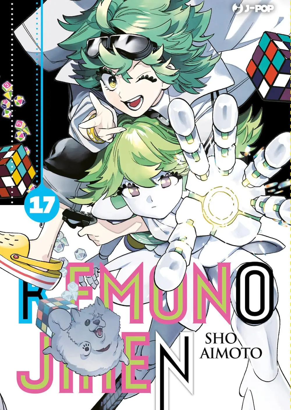 Volume cover